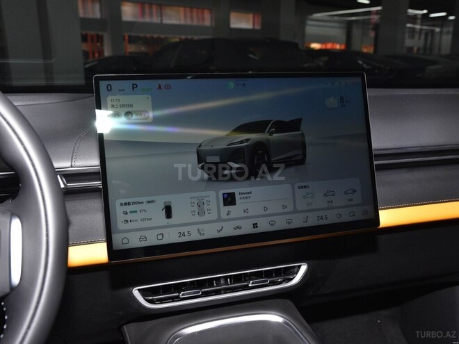 Changan Deepal S7-12