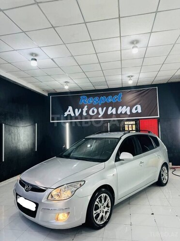 Hyundai i30 2008, 245,000 km - 1.6 l - Bakı