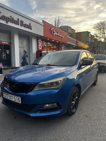 Changan Alsvin V7 2018, 200,000 km - 1.6 л - Bakı