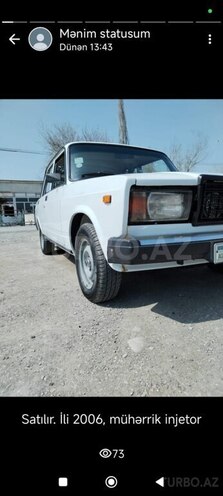 LADA (VAZ) 2107 2006, 70,000 km - 1.6 л - Ucar