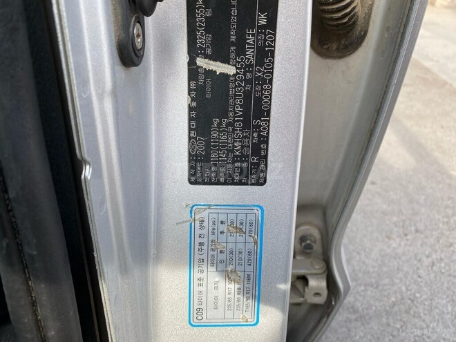 Hyundai Santa Fe 2007, 233,649 km - 2.2 l - Gəncə