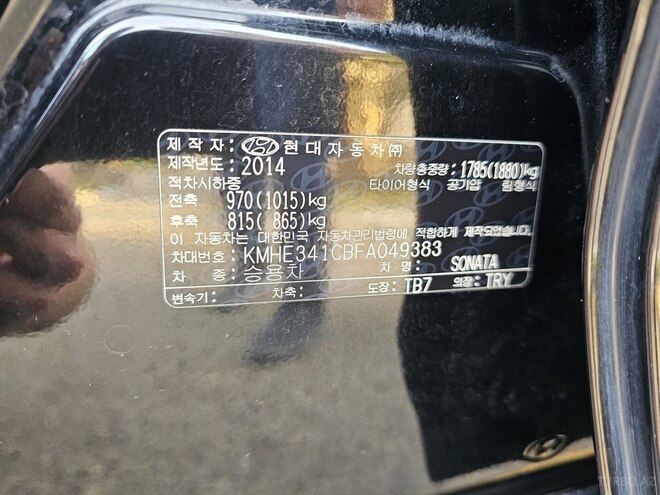 Hyundai Sonata 2014, 197,817 km - 2.0 l - Qazax