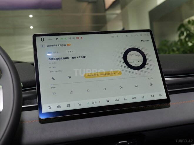 Changan  2025, 0 km - 1.5 л - Bakı