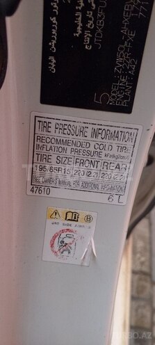 Toyota Prius 2018, 110,000 km - 1.8 л - Bakı