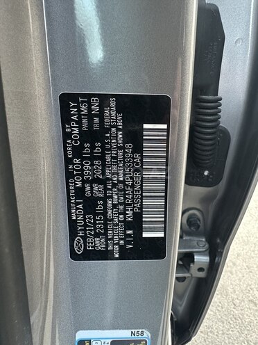 Hyundai  2023, 11,000 km - 1.6 l - Bakı