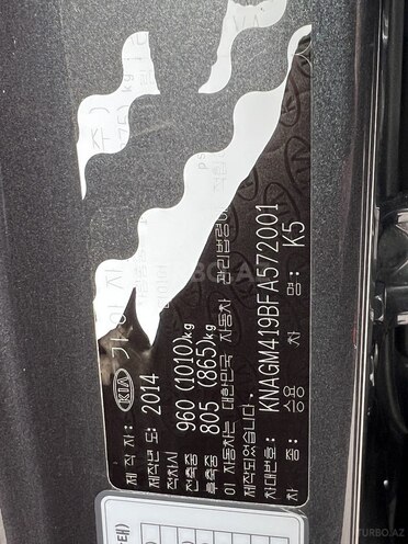 Kia K5 2014, 198,000 km - 2.0 l - Bakı