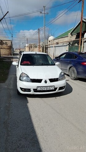 Renault Clio 2007, 33,000 km - 1.5 l - Bakı