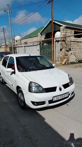 Renault Clio 2007, 33,000 km - 1.5 l - Bakı