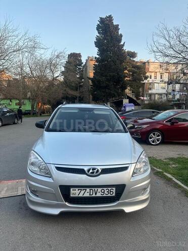 Hyundai i30 2007, 229,576 km - 1.6 l - Bakı