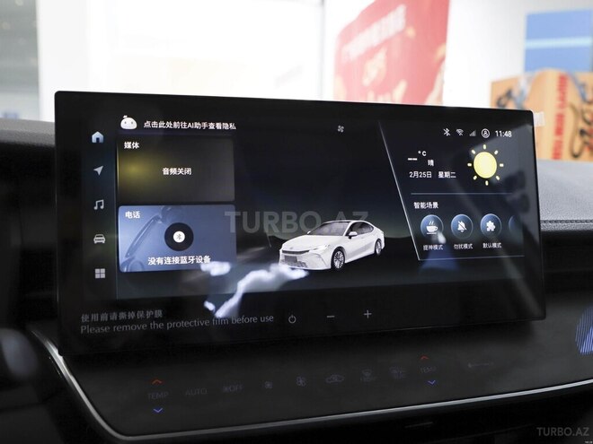 Toyota Camry 2025, 0 km - 2.0 l - Bakı