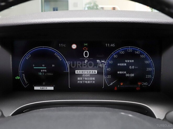 Toyota Camry 2025, 0 km - 2.0 l - Bakı