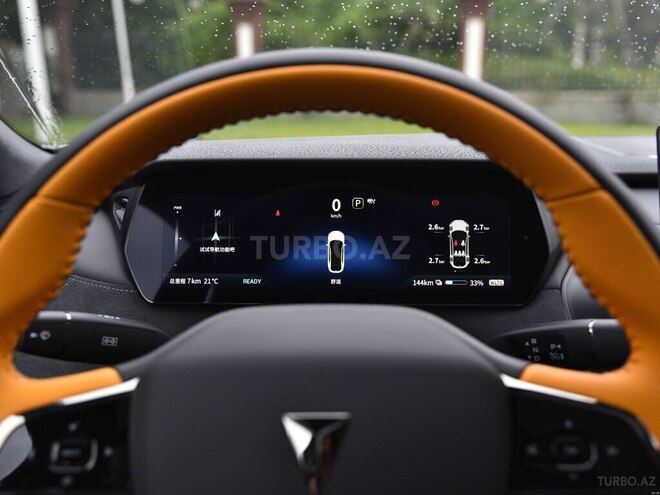 Changan  2025, 0 km - 1.5 л - Bakı