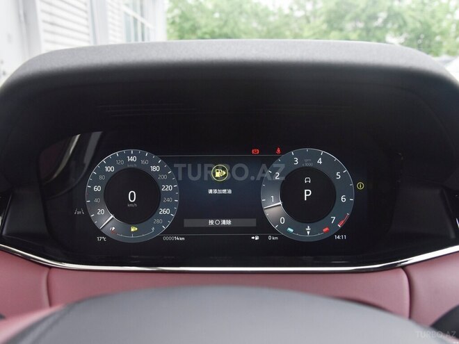 Land Rover RR Evoque 2025, 0 km - 2.0 л - Bakı