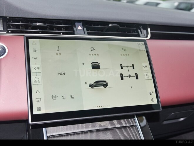 Land Rover RR Evoque 2025, 0 km - 2.0 л - Bakı