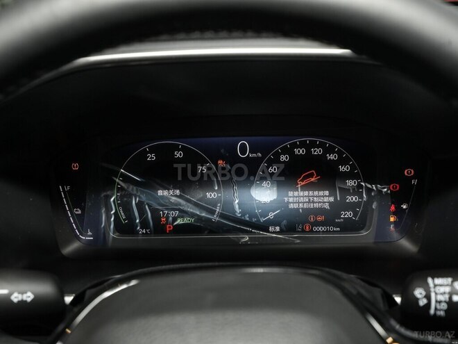 Honda CR-V 2025, 0 km - 2.0 l - Bakı