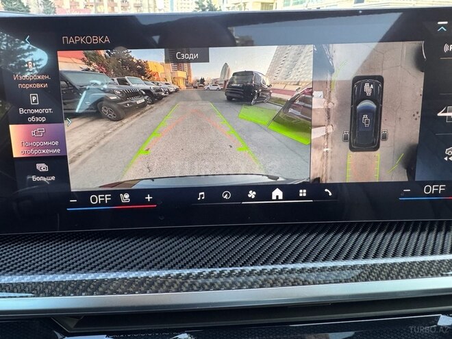 BMW X5 2025, 0 km - 3.0 l - Bakı