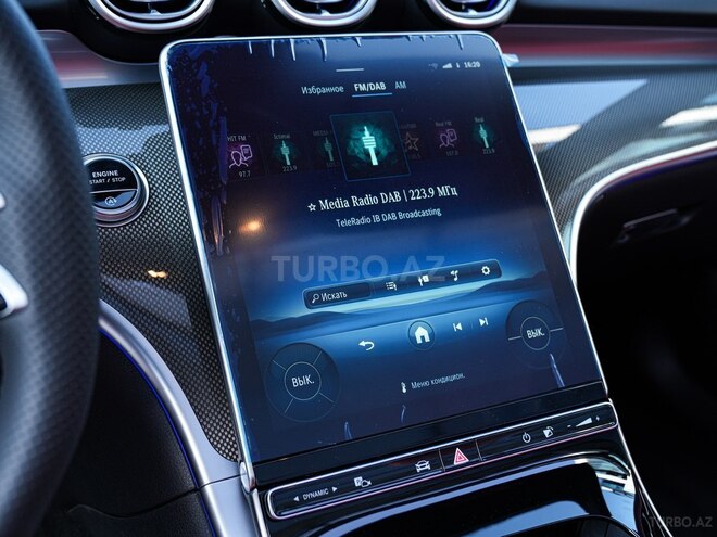 Mercedes CLE 300 4MATIC 2025, 0 km - 2.0 l - Bakı