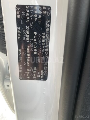 Hyundai Elantra-14
