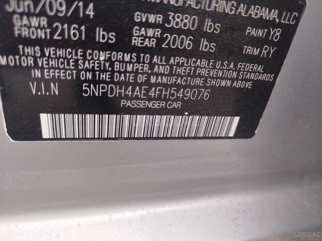 Hyundai Elantra 2014, 64,000 km - 1.8 l - Bakı