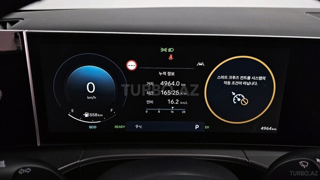 Hyundai Santa Fe 2024, 4,964 km - 1.6 л - Bakı