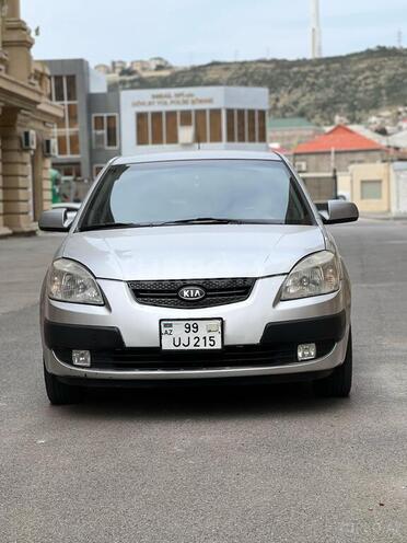Kia Rio 2008, 360,234 km - 1.5 l - Bakı