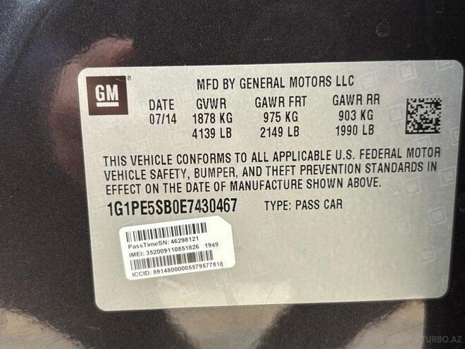 Chevrolet Cruze 2014, 182,030 km - 1.4 л - Gəncə