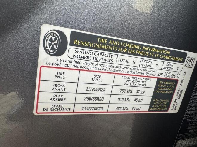 Land Rover Range Rover-17