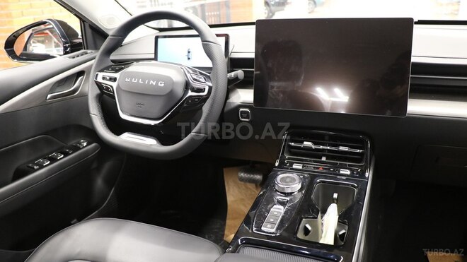 Wuling  2024, 0 km - 1.5 l - Bakı