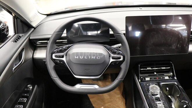 Wuling  2024, 0 km - 1.5 l - Bakı
