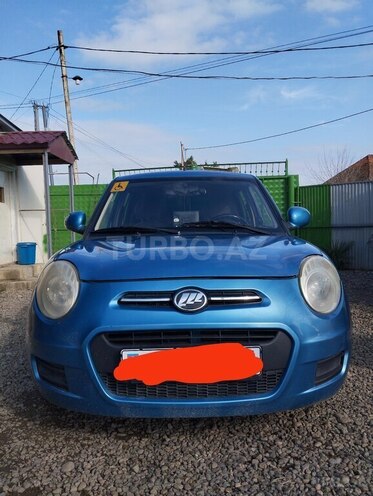 Lifan 330-1