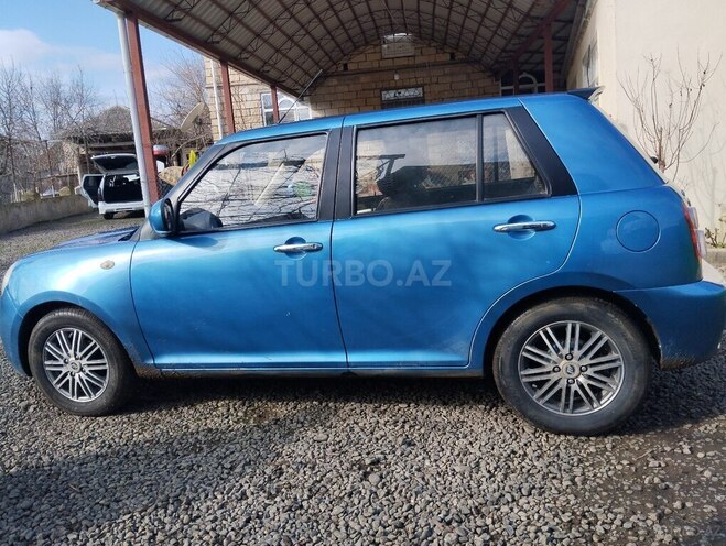 Lifan 330-13