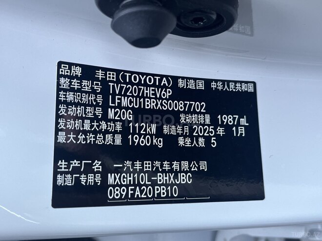 Toyota Corolla Cross 2025, 0 km - 2.0 l - Bakı