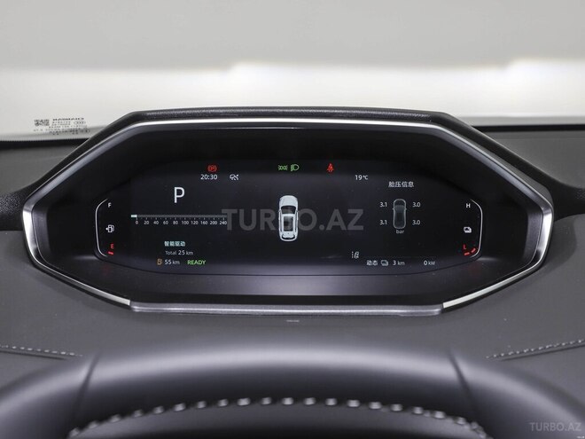 Changan CS 55 Plus-12