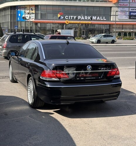 BMW 730-5
