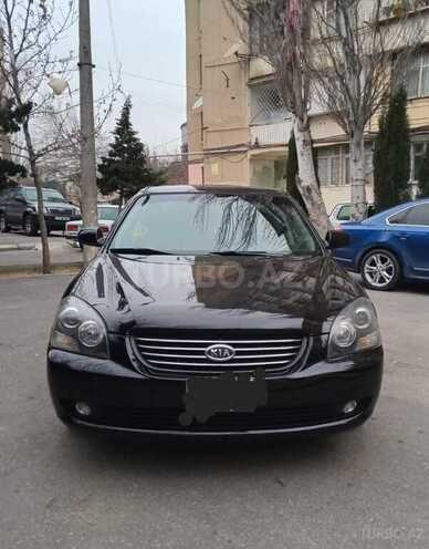 Kia Optima 2007, 274,100 km - 2.7 l - Bakı