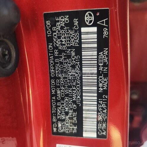 Toyota Prius 2008, 253,000 km - 1.5 l - Bakı