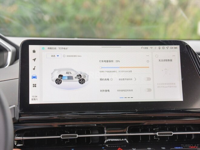 Changan Qiyuan Q05 2025, 0 km - 1.5 л - Bakı