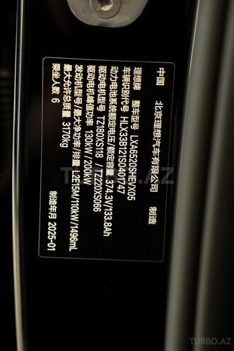 Li Auto L9 2025, 0 km - 1.5 l - Bakı
