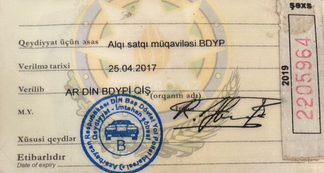 Hyundai Sonata 2010, 190,000 km - 2.4 л - Bakı