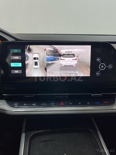 Changan Qiyuan Q05 2024, 0 km - 1.5 л - Sumqayıt