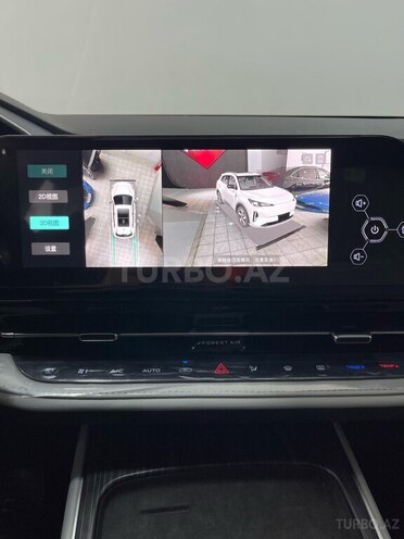 Changan Qiyuan Q05 2024, 0 km - 1.5 л - Sumqayıt