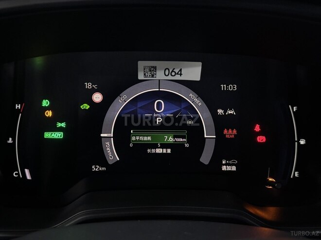 Toyota Corolla 2024, 0 km - 1.8 l - Sumqayıt