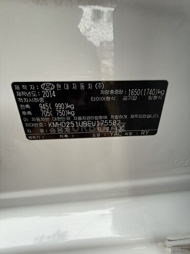 Hyundai i30 2014, 198,000 km - 1.6 l - Bakı
