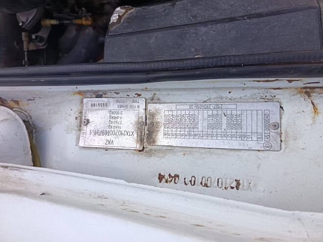 LADA (VAZ) 2107 1996, 50,000 km - 1.3 l - Şirvan