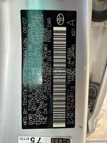 Toyota Prius 2007, 430,973 km - 1.5 l - Gəncə