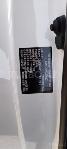 Changan Qiyuan A05 2025, 0 km - 1.5 л - Bakı