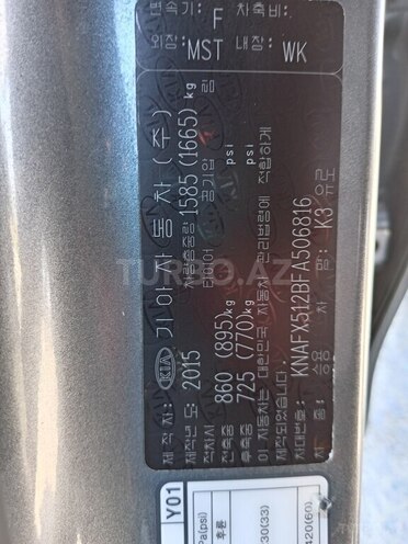 Kia K3 2015, 237,000 km - 1.6 l - Bakı