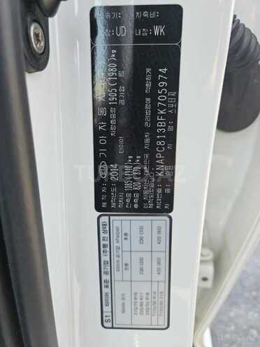 Kia Sportage 2014, 151,000 km - 2.0 l - Quba