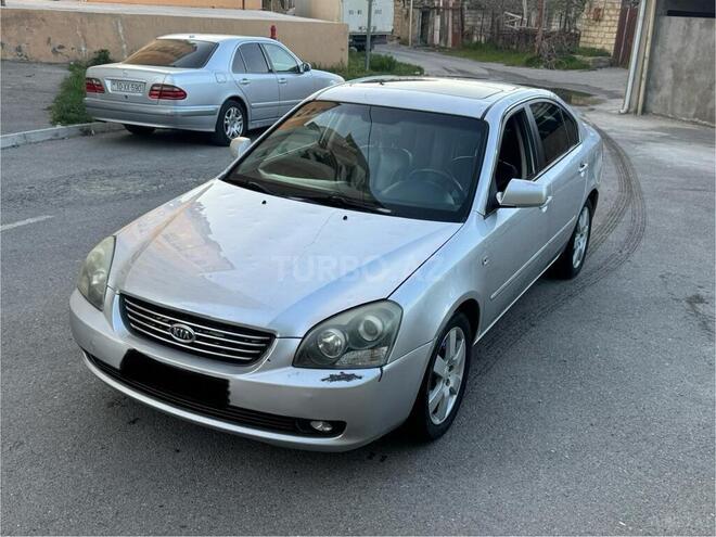 Kia Optima 2006, 205,600 km - 2.0 l - Bakı