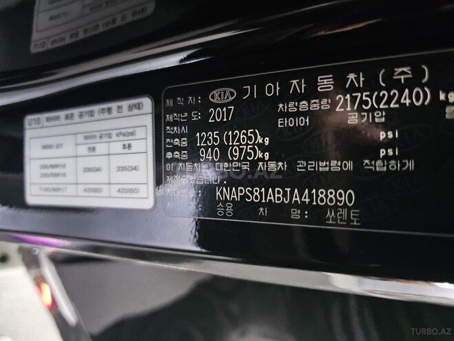 Kia Sorento 2017, 91,000 km - 2.0 l - Bakı